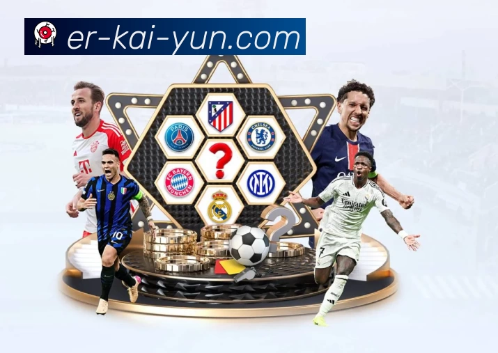 体育平台欢迎图